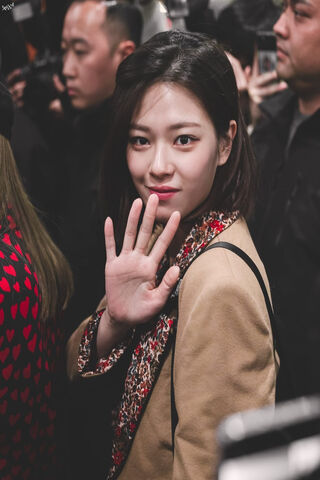 Yoo Jeongyeon: A Star in the Spotlight 🌟