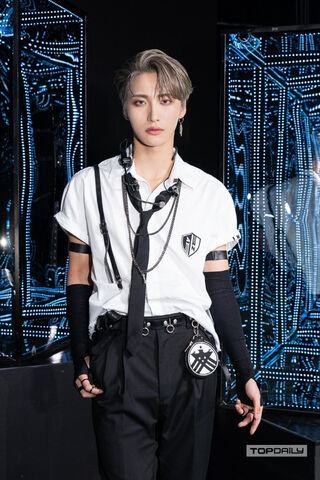 Seonghwa: The Dazzling Star of K-Pop 🌟