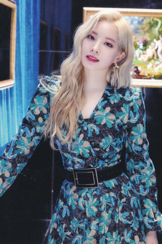 Dahyun's Dazzling Elegance 🌟