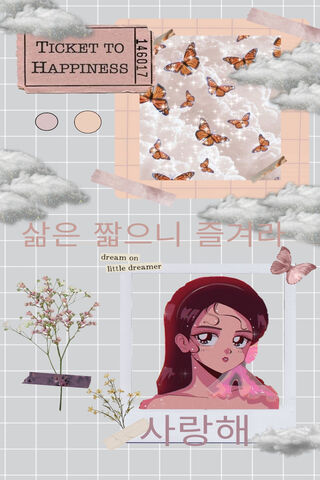 Dreamy Whispers of Pink and Grey 🌸🦋