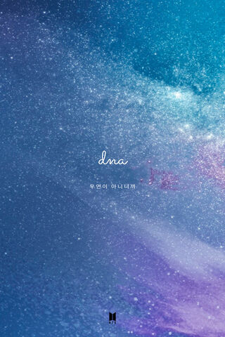 Cosmic Connections: The Essence of DNA 🌌✨