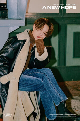 Daehwi: A New Hope in Style 🌟