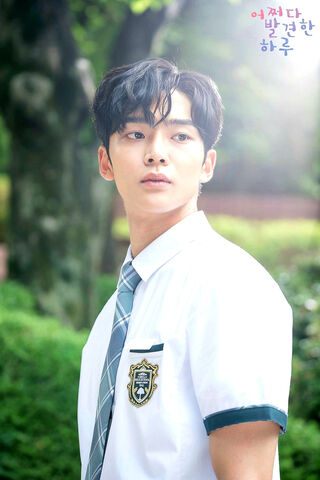 Unveiling the Extraordinary