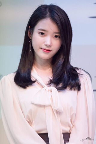 Captivating Charm: The Essence of IU