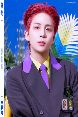 Jongho: The Vibrant Star 🌟