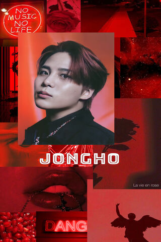 Jongho: The Heartbeat of ATEEZ 🎤❤️