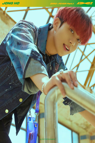 JongHo: The Charismatic Star of ATEEZ 🌟