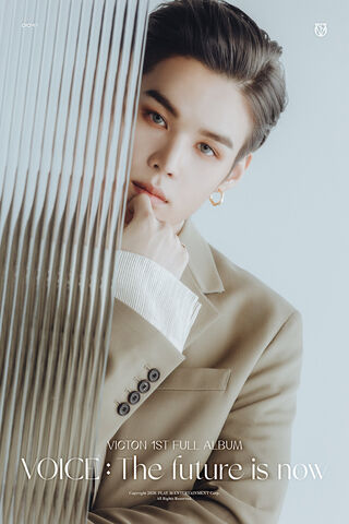 Sejun: The Voice of Tomorrow 🎤✨