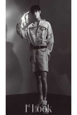 Denim Dreams: Seungmin's Bold Statement