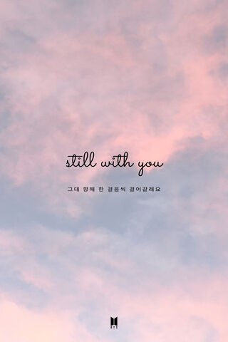 Eternal Connection 🌅