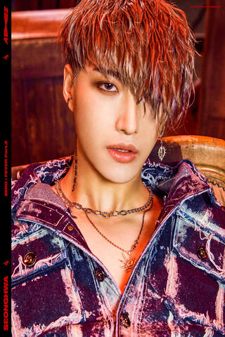 Seonghwa: The Charismatic Star 🌟