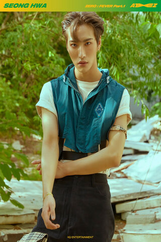 Seonghwa: The Charismatic Star 🌟