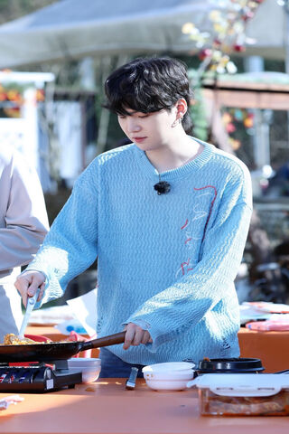 Suga's Culinary Adventure 🍳✨