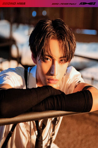 Seonghwa: The Charismatic Star of ATEEZ 🌟