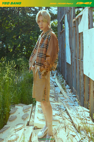 Yeosang: The Nature's Muse 🌿✨