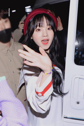 Yuqi's Charming Wave 🌟