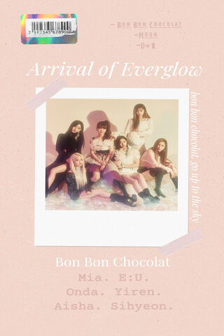 The Radiant Debut of Everglow 🌟