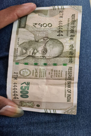 The Unique ₹500 Note: A Collector's Dream! 💵✨