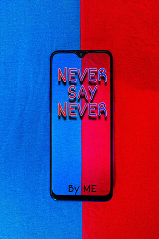 Embrace the Possibilities