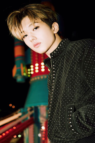 Jisung: A Star Shining Bright 🌟
