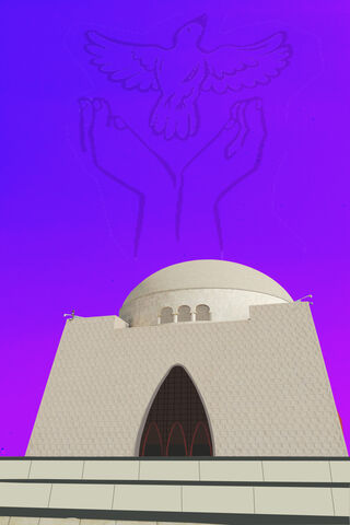 Mazar-e-quaid