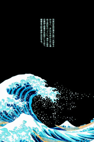 Waves of Serenity: The Essence of Dalga 🌊✨