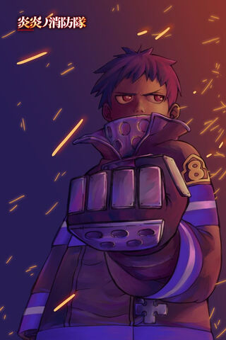 Ignite the Flames: The Fire Force Chronicles 🔥