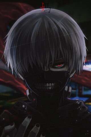 The Duality of Kaneki Ken: A Struggle Within