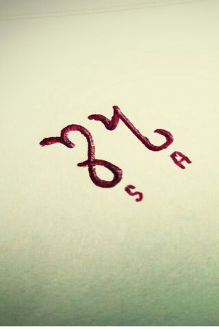 Artful Initials: A Stitch in Time ✨✂️