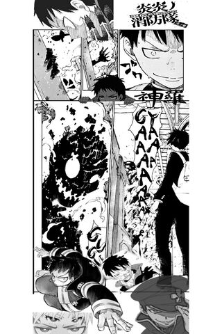 The Fiery Spirit of Shinra Kusakabe 🔥