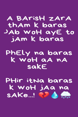 Whispers of Rain: A Shayari Journey ☔💖