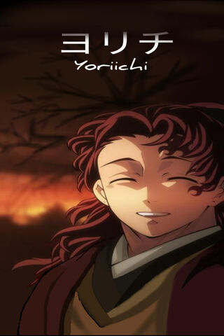 Yoriichi