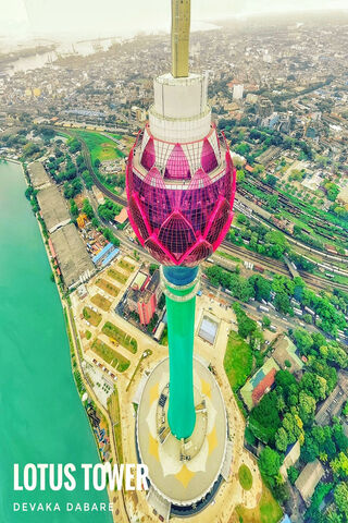 Lotus Tower