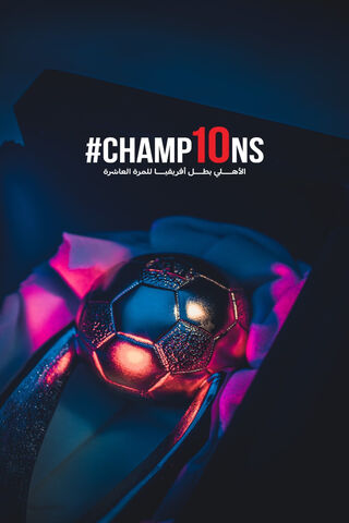 Celebrating Glory: Al Ahly's Championship Legacy 🏆⚽