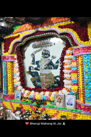 Divine Splendor of Bheruji 🌼✨