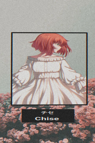 Chise: A Dream Among Flowers 🌸✨
