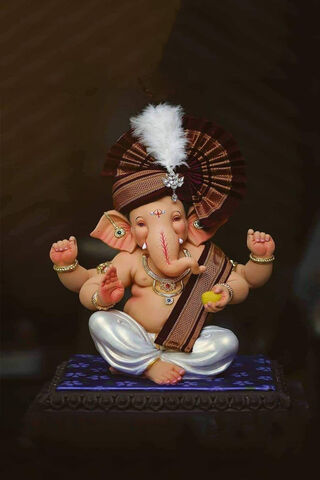 Ganapathi