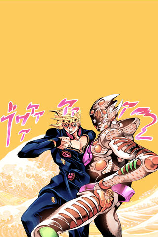 Giorno Giovanna: The Golden Dream 🌟