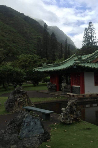 Hawaii Mountain