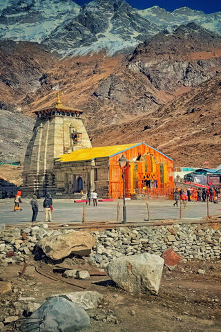 Divine Serenity: The Abode of Lord Shiva 🕉️🏔️