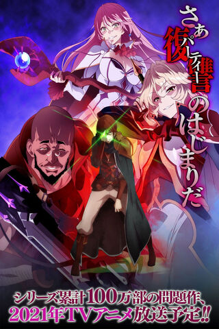 The Dark Journey of Redemption 🌌⚔️