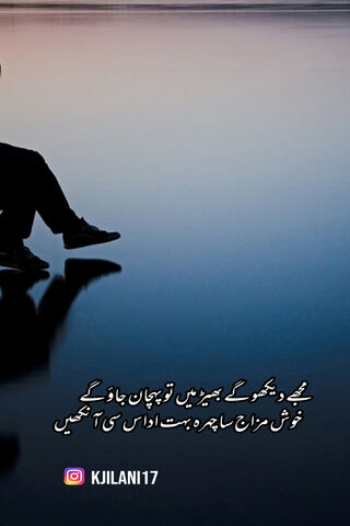 Whispers of the Heart