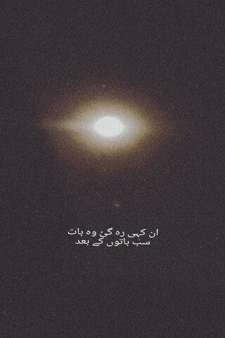 Whispers of the Night 🌙✨