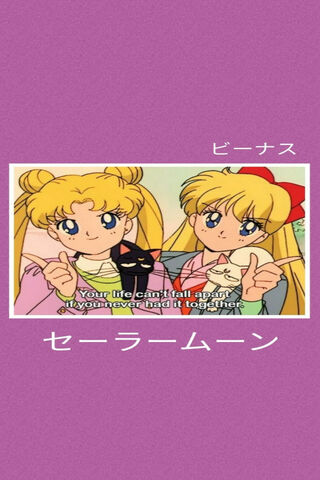 Sailor Moon's Empowering Friendship 🌙✨