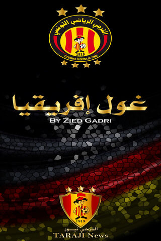 Taraji: The Heartbeat of African Football ⚽❤️