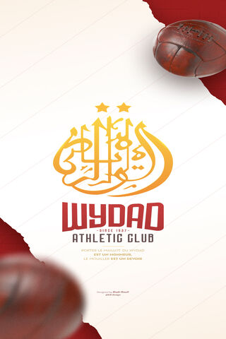 Wydad Athletic Club: A Legacy of Passion ⚽️✨