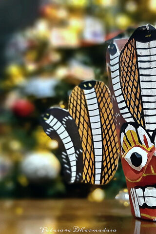 Yaka Mask Xmas Tree