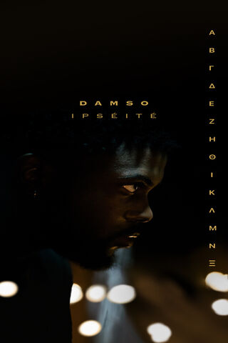 Reflections of Ipseité: A Journey Within