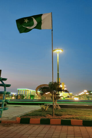 Twilight at the Royal Orchard 🌳🇵🇰