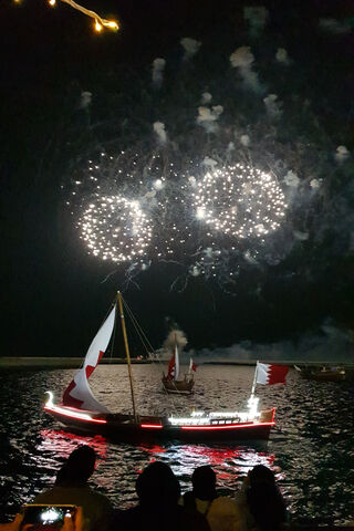 Bahrain's Night of Celebration 🎆🚤